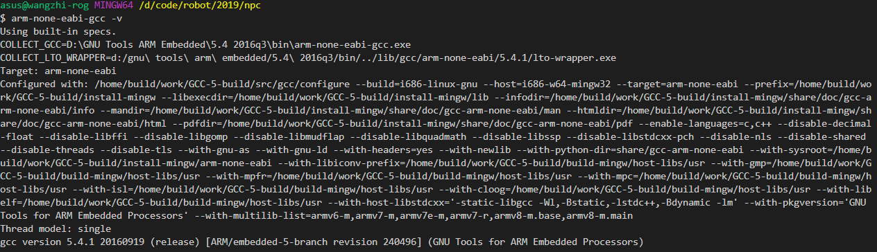 arm-gcc