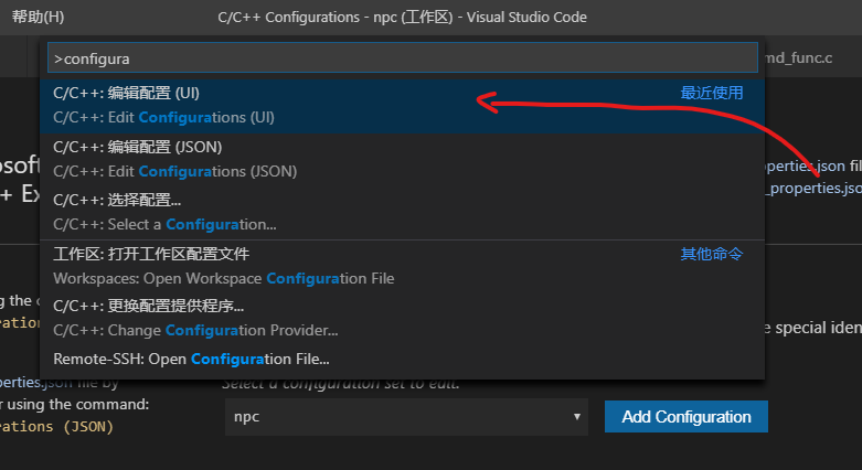 configuration.png