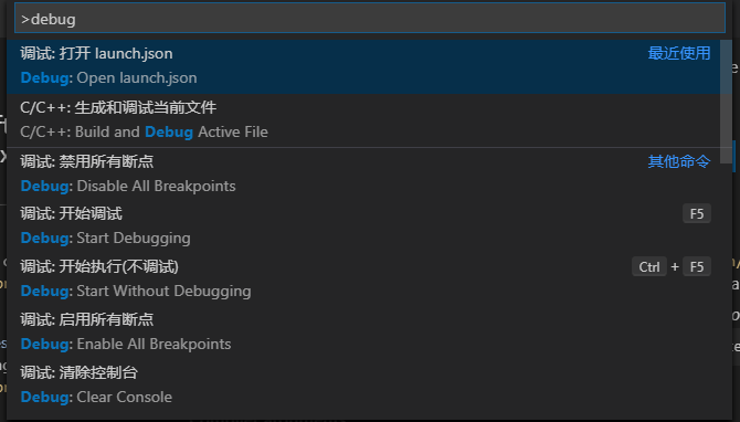 debug1.png