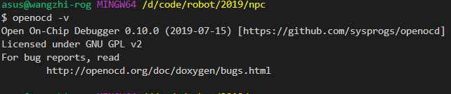 openocd验证.png